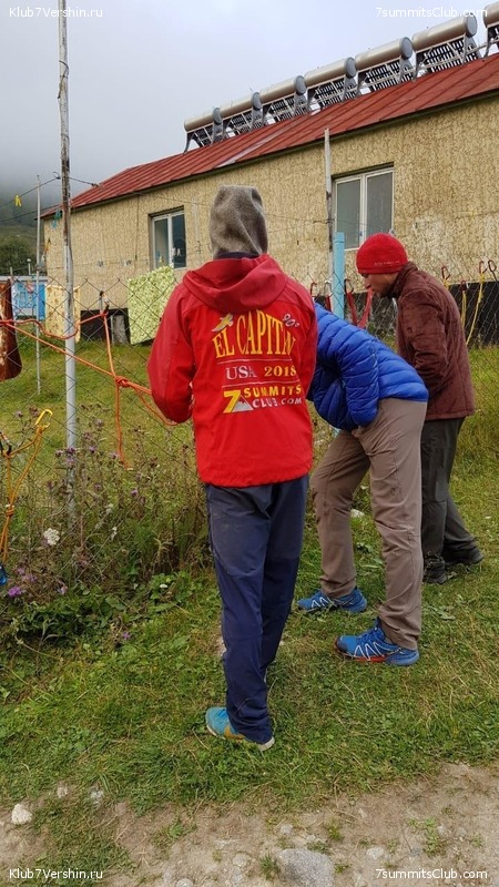 ������. �������. ����� ������������, ���� 119