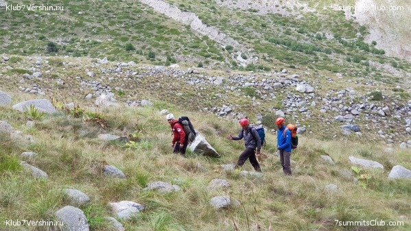 ������. �������. ����� ������������, ���� 7