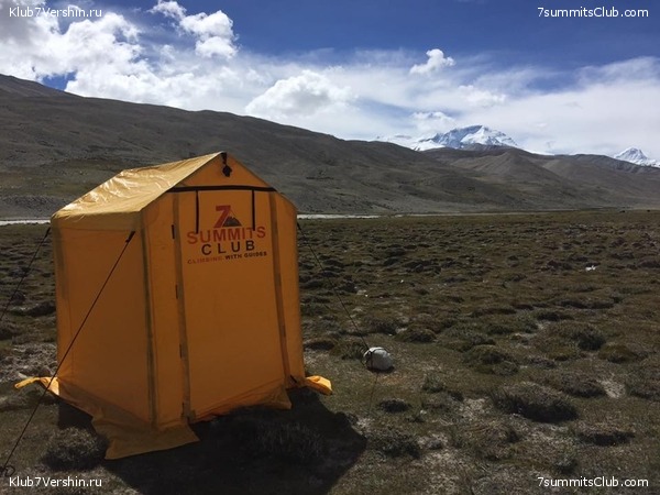 ��-��� 2018. ����� 1, ���� 49