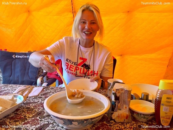 ��-��� 2018. ����� 1, ���� 50