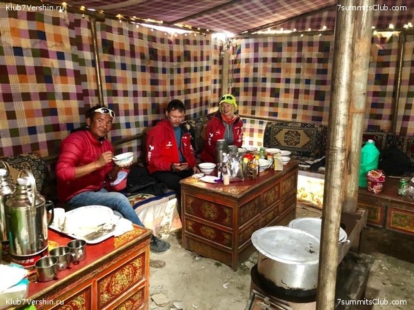 ��-��� 2018. ����� 1, ���� 65