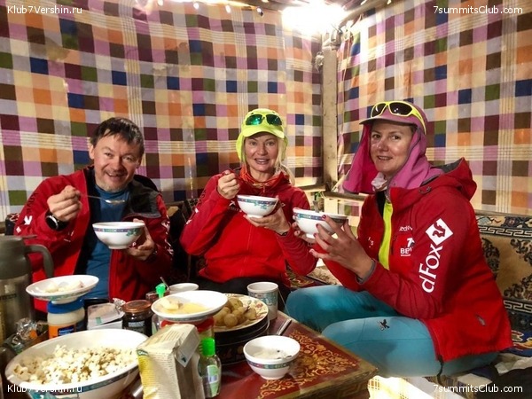 ��-��� 2018. ����� 1, ���� 69