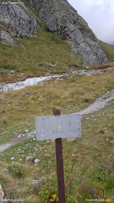 ������. �������. ����� ������������, ���� 133