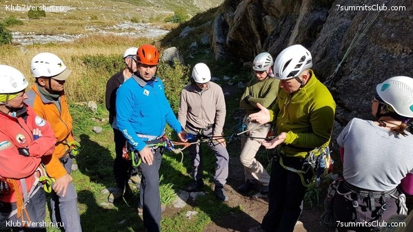 ������. �������. ����� ������������, ���� 11