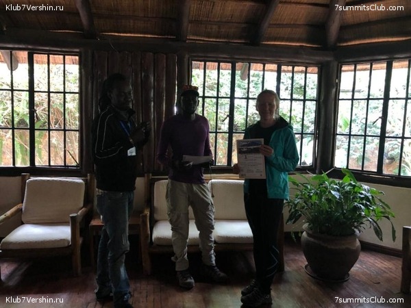 ������������. ����� 2018, ���� 15