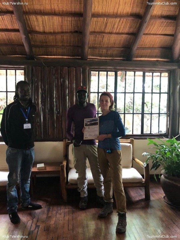 ������������. ����� 2018, ���� 30