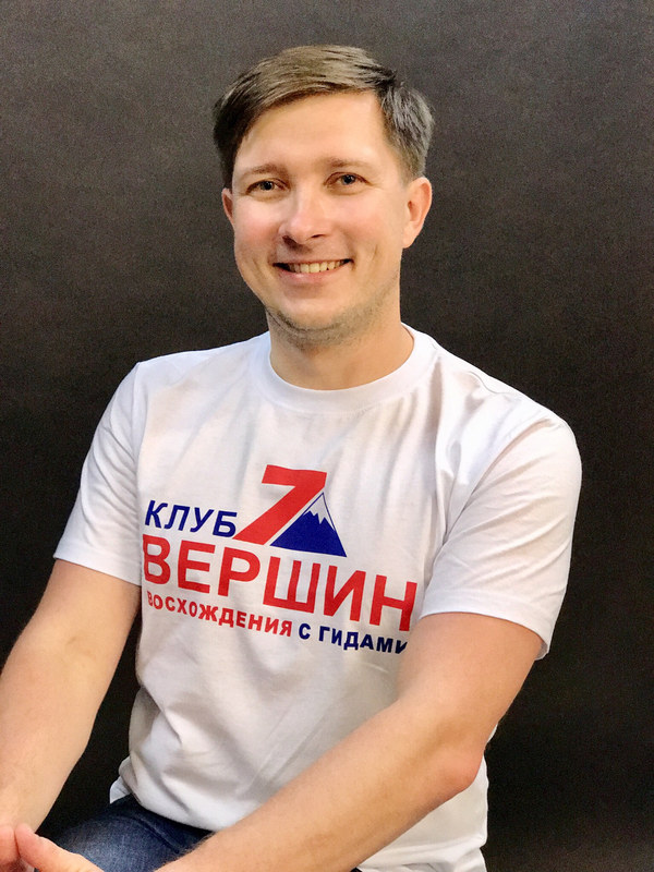 �������, ���� 32