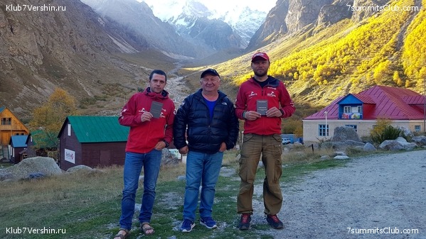 ������. �������. ����� ������������, ���� 21