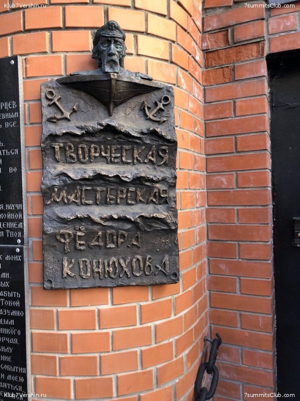 � ������ � Ը���� ��������, ���� 89