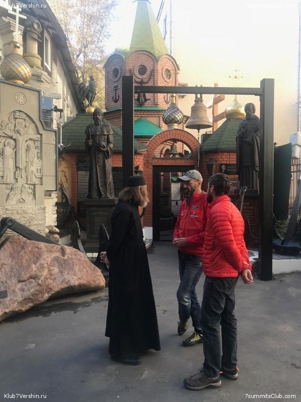 � ������ � Ը���� ��������, ���� 90