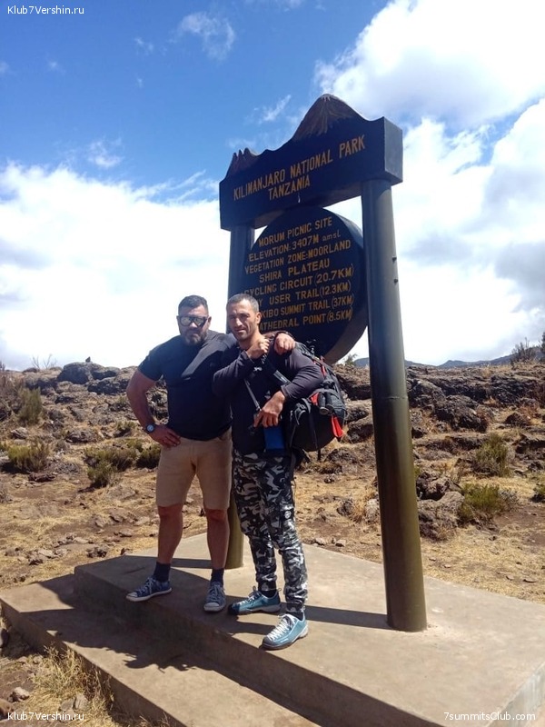 ������������. ����� 2018, ���� 31