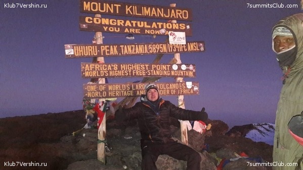 ������������. ����� 2018, ���� 3