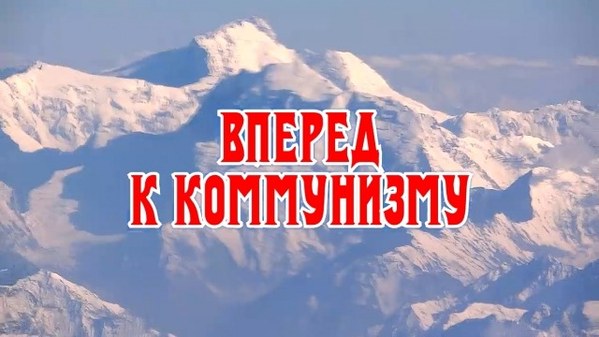 ��������, �������������� ��������, ���� 264