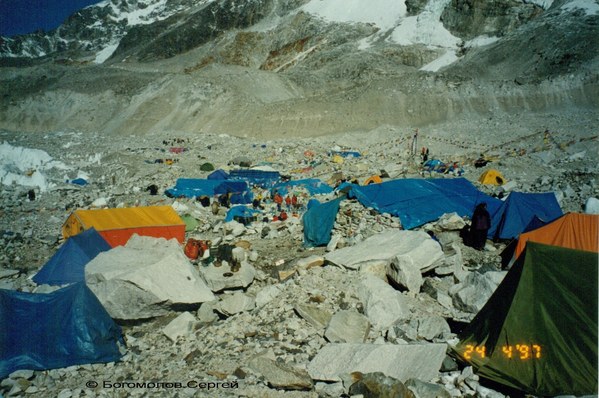 ��������� ������� � �������. ������� �� �����, ���� 9