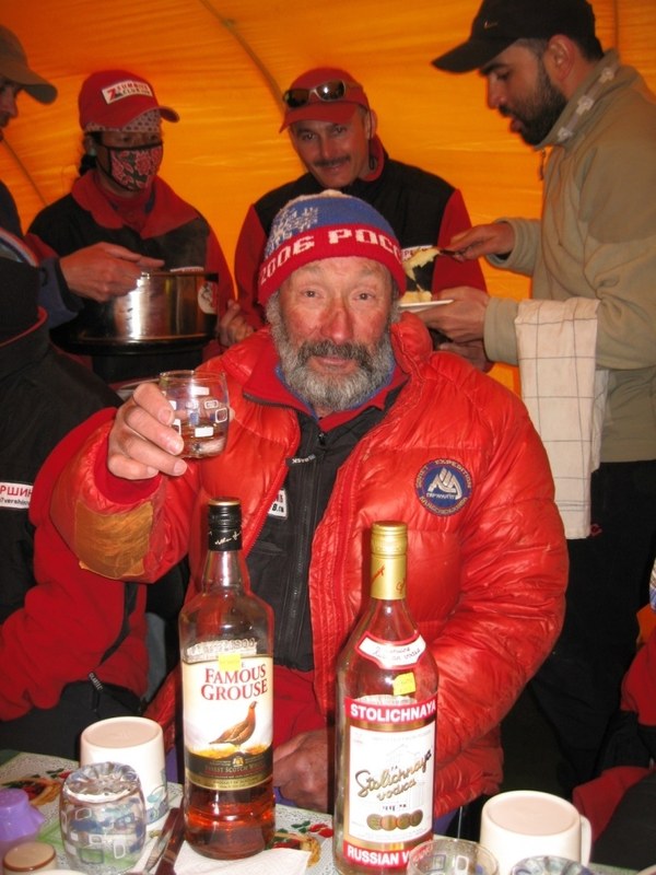 ��������� ������� � �������. ������� �� �����, ���� 53