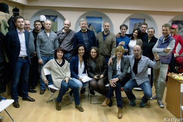 ��������� ������� � �������. ������� �� �����, ���� 16