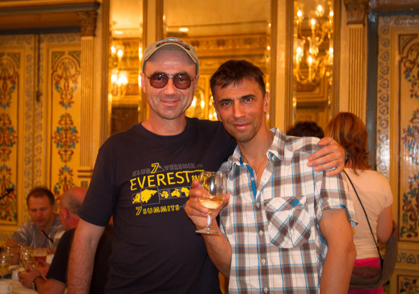 ��������� ������� � �������. ������� �� �����, ���� 17