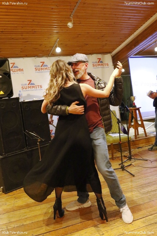 ���� �������� ����� 7 ������. 26 ������� 2018 ����, ���� 92