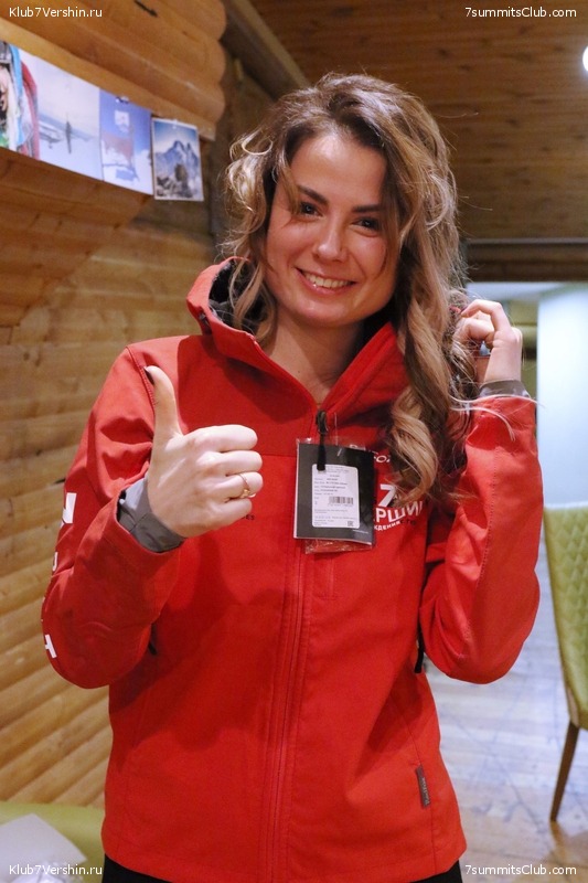 ���� �������� ����� 7 ������. 26 ������� 2018 ����, ���� 93