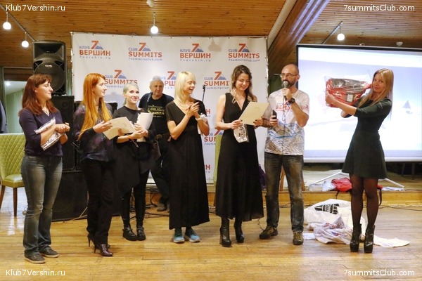 ���� �������� ����� 7 ������. 26 ������� 2018 ����, ���� 8