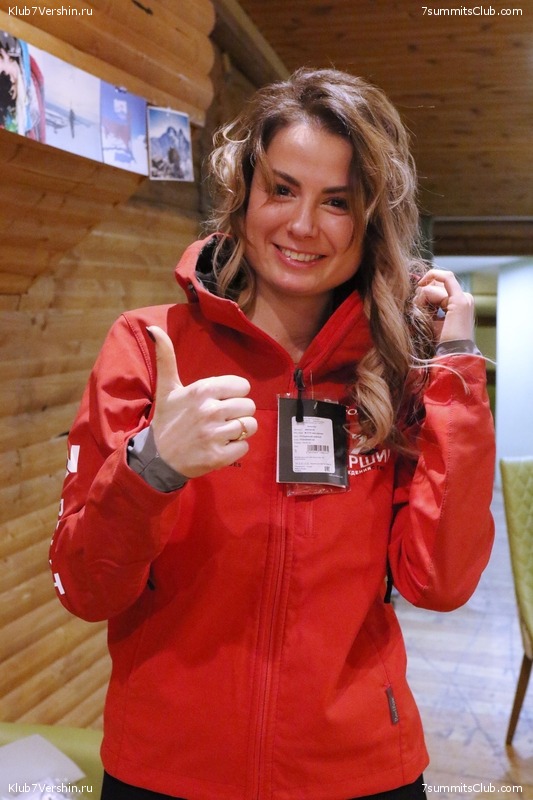 ���� �������� ����� 7 ������. 26 ������� 2018 ����, ���� 100