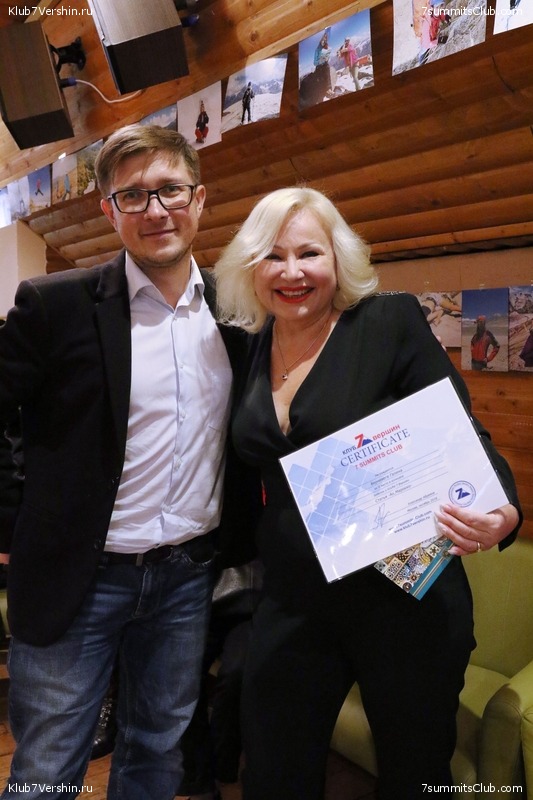 ���� �������� ����� 7 ������. 26 ������� 2018 ����, ���� 102