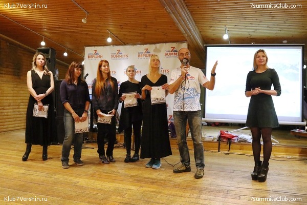 ���� �������� ����� 7 ������. 26 ������� 2018 ����, ���� 10