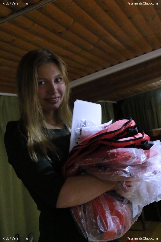 ���� �������� ����� 7 ������. 26 ������� 2018 ����, ���� 103