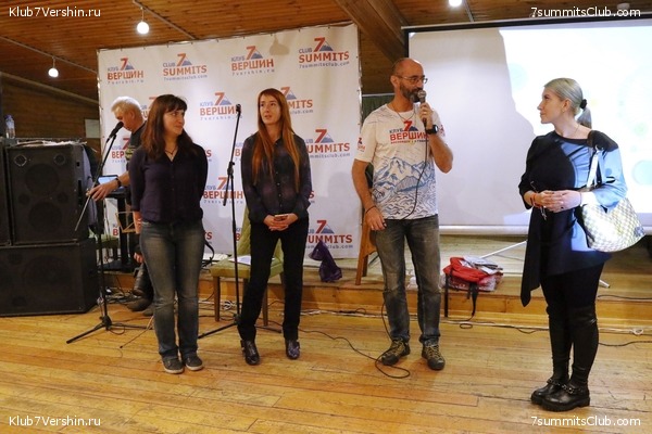 ���� �������� ����� 7 ������. 26 ������� 2018 ����, ���� 11