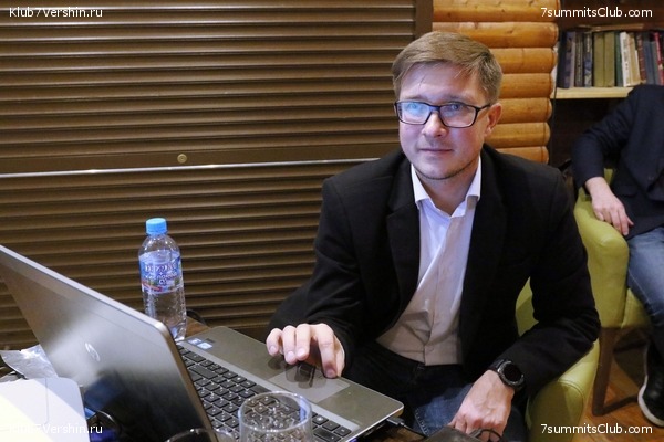 ���� �������� ����� 7 ������. 26 ������� 2018 ����, ���� 18