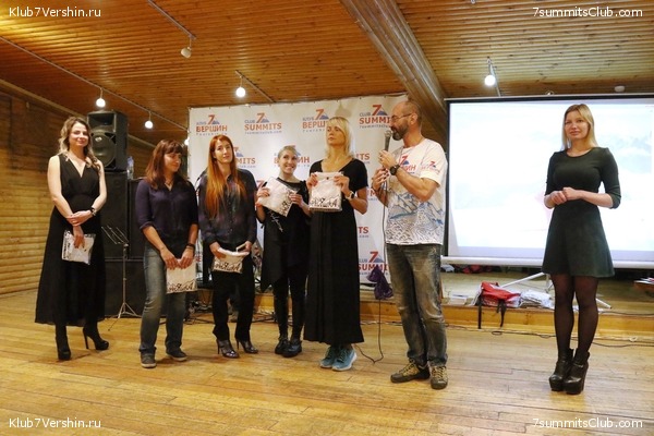 ���� �������� ����� 7 ������. 26 ������� 2018 ����, ���� 19