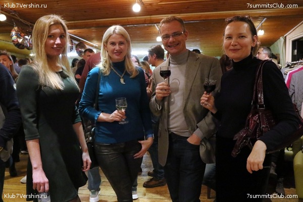 ���� �������� ����� 7 ������. 26 ������� 2018 ����, ���� 21