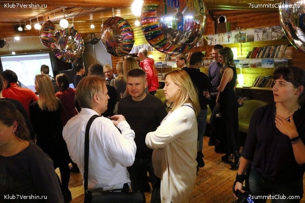 ���� �������� ����� 7 ������. 26 ������� 2018 ����, ���� 22