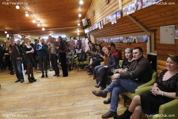 ���� �������� ����� 7 ������. 26 ������� 2018 ����, ���� 23