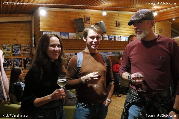 ���� �������� ����� 7 ������. 26 ������� 2018 ����, ���� 25