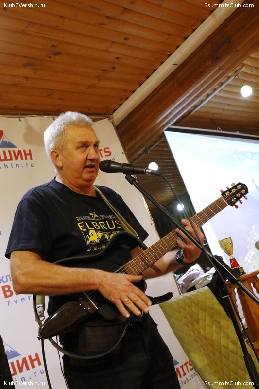 ���� �������� ����� 7 ������. 26 ������� 2018 ����, ���� 109