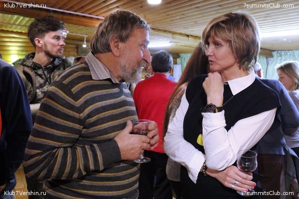 ���� �������� ����� 7 ������. 26 ������� 2018 ����, ���� 26