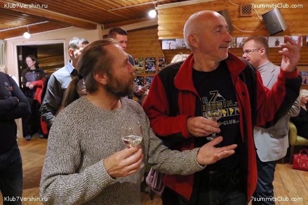 ���� �������� ����� 7 ������. 26 ������� 2018 ����, ���� 28