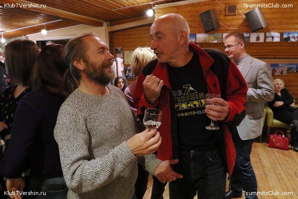 ���� �������� ����� 7 ������. 26 ������� 2018 ����, ���� 31