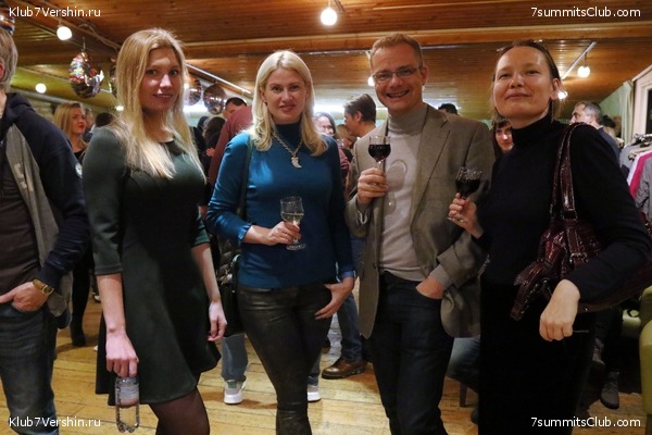 ���� �������� ����� 7 ������. 26 ������� 2018 ����, ���� 33