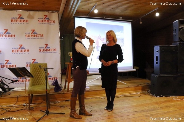 ���� �������� ����� 7 ������. 26 ������� 2018 ����, ���� 34