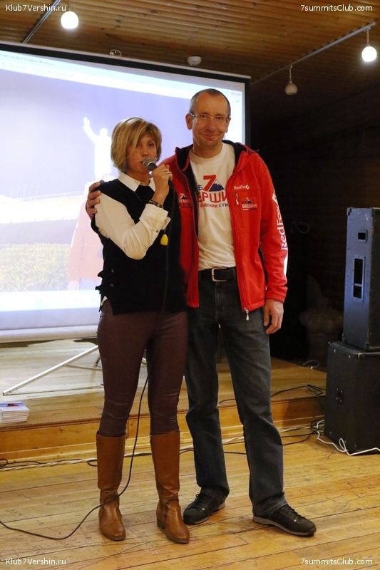 ���� �������� ����� 7 ������. 26 ������� 2018 ����, ���� 110