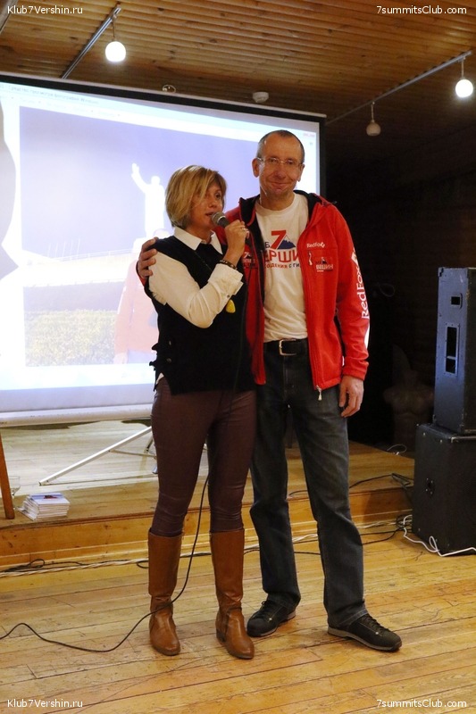 ���� �������� ����� 7 ������. 26 ������� 2018 ����, ���� 111