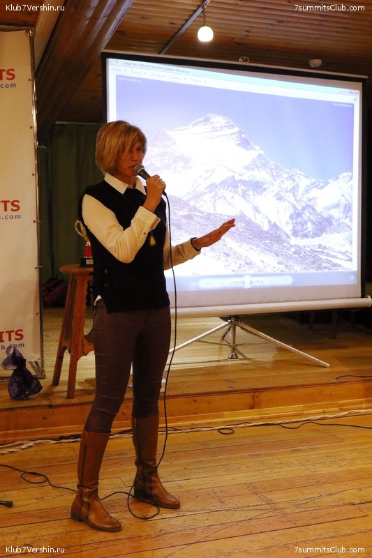 ���� �������� ����� 7 ������. 26 ������� 2018 ����, ���� 112