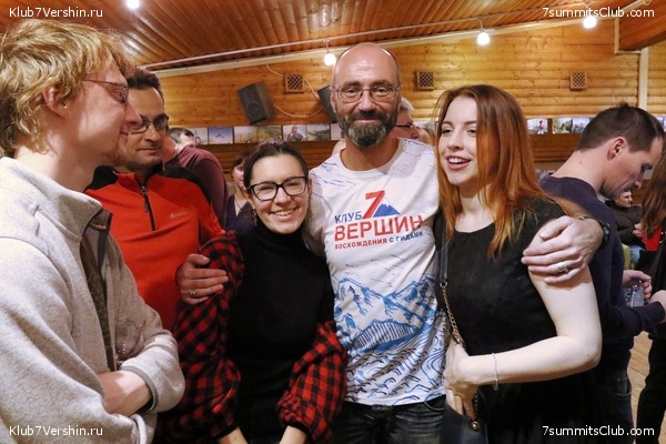 ���� �������� ����� 7 ������. 26 ������� 2018 ����, ���� 38