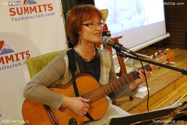 ���� �������� ����� 7 ������. 26 ������� 2018 ����, ���� 39