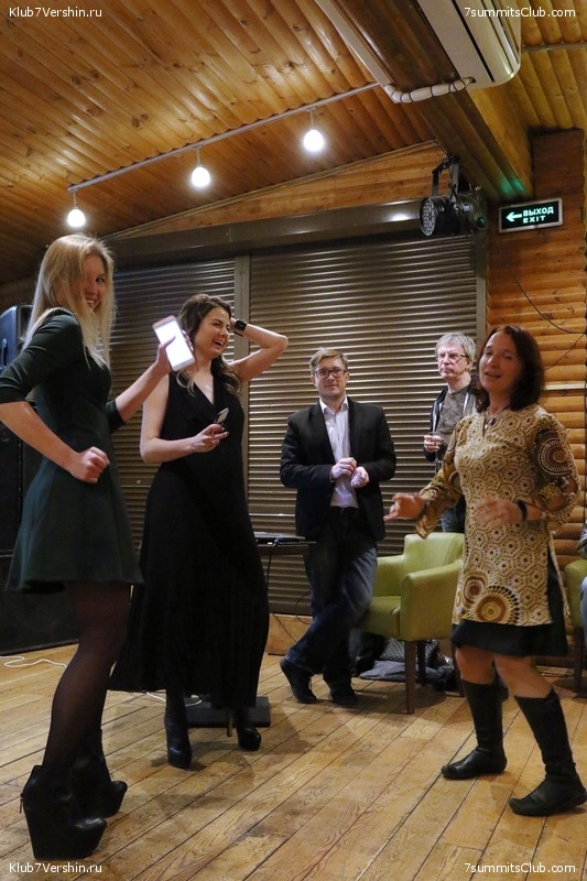 ���� �������� ����� 7 ������. 26 ������� 2018 ����, ���� 115