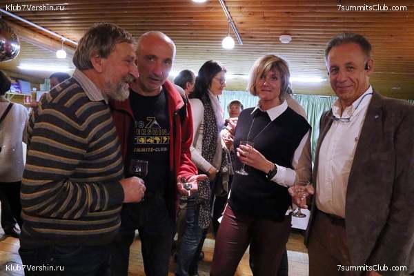 ���� �������� ����� 7 ������. 26 ������� 2018 ����, ���� 40