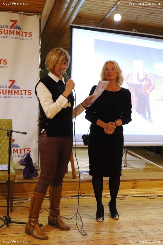 ���� �������� ����� 7 ������. 26 ������� 2018 ����, ���� 118