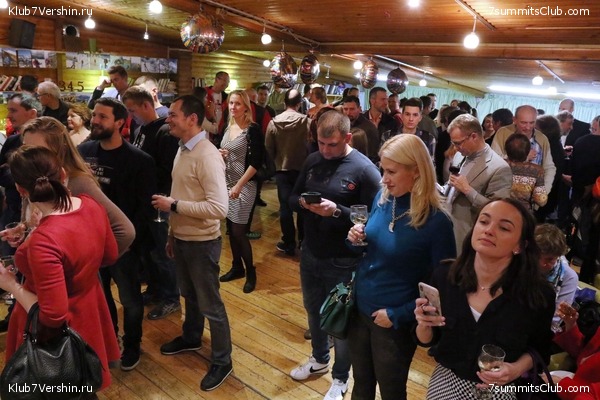 ���� �������� ����� 7 ������. 26 ������� 2018 ����, ���� 42